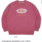 중2드ㄹ아 들어와바