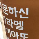 [ㅈㄱㄴ] 우리학원에 <b>아역</b>배우 다니는제