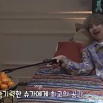 민윤기 귤먹는거봐ㅋㅋㅋㅋㅋㅋ