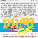[댓글부탁해] ❗흑역사썰 <b>풀자</b>ㅎㅎㅎ,,,❗