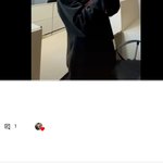 [NCT] 지퍼백이 뭔뜻이야??