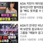 [모두드루와] 제발 비교좀 그만 해주라 ...