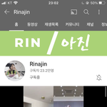 내 기준 진짜 유튜브 커버댄스중에 제일 잘추는사람