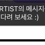 [NCT] 버<b>불</b> 이렇게 뜨는 거는