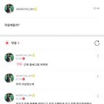 [모두드루와] 컨셉을 직접 <b>의논</b>하는 아이돌