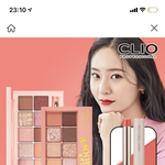 얘들아 카카오톡 선물 뭐줄까 추반 좀 ㅠㅠ