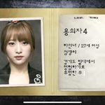 하니 개예쁘다