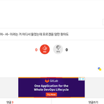 아까 노래 찾던 엔터녀 어딧음