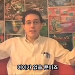 [댓글부탁해] ㅈㅂ 도와줘 너네라면 어떻게 할거임
