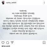 [모두드루와] 아 ㄹㅇ <b>쉴드</b> 그만하면 안돼?
