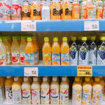 [<b>댓글</b>부탁해] <b>일본</b>사는데 질문 ㄱ