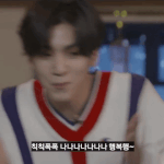 [펜타곤] <b>암</b>넷 이래놓고