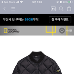 <b>경량</b>패딩 살건데 디자인 추반 ㄱ