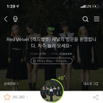 난 ㅇㅇㄹ 그만 깠으면 좋겠음.