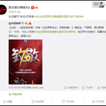 [드루와] 진심으로 <b>짱개</b> 아이돌들 다 내보내야함