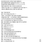 [드루와] 내 본진 얘기 좀 해도 돼?
