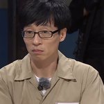 치킨 먹고 유재석 표정 지을줄이야