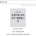 [NCT즌] 아 못이기죠