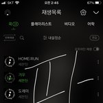 [세븐틴] 타싸에서 내용 정리글 허락 맡고 올림