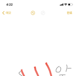 [이것좀봐줘] 얘드라 ㅠㅠ 혀 옆에