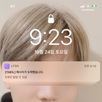 [NCT] 문태일......