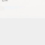[NCT] ㄴㅐ이버웹툰 베댓
