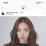얘드라 나 걍 동네 미용실에서 파마할건데
