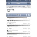 [댓글부탁해] 애들아 나 이 유머 <b>해석</b>좀