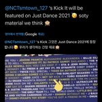 [NCT] <b>Just</b>댄수 아는즈니있나??