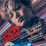 [EXO] 두근두근