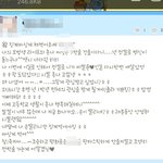 자살까지하게만든애가 인스타스타가 되었어요