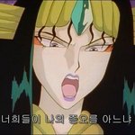안과밖의모습