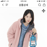 ㄴㅍ 패리스 10만원 할인<b>쿠폰</b> 받으신 분????