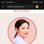 [김연아] 우리 연느 1등보내주자