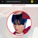 [샤이니] 울 탬니 1위 보내려고 노력중인데 누가 계속 <b>방해</b>하는...