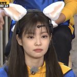 하 제니 <b>조온</b>나 예쁜데 귀엽네 ㅋㅋㄹㅇ 개부럽다