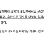 [드루와] 학교쌤 담배 종나웃경