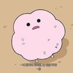 [댓글부탁해] 인스타 <b>필터</b> 나만 안되냐고