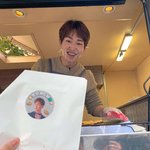 <b>온유</b> 붕어빵 사진
