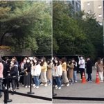 <b>온유</b> 붕어빵 먹으려고 줄 섰다고 함