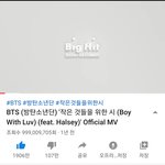 [방탄소년단] 숟가락 <b>장전</b>~~!!