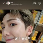 방탄 <b>바리</b>깡즈