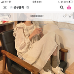 [19] 아직도 이런거 입는애들있냐