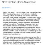 [NCT] 즈<b>니들</b> 이거봄?