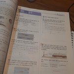 나 <b>물리</b> 천잰가봥><