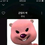 [댓글부탁해] 아니 나 <b>학교</b>갈<b>때</b>만 고데기 ㅈㄴ 풀려