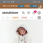 [드루와] 키르시 <b>흰색</b> 숏패딩 추반