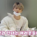 [김재중] ㅅㄷ 전에 톡선에서 서방님 성격글 봤었는데