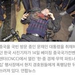 앜ㅋㅋㅋ 조카 웃겨