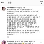 한국인들 <b>수준</b>이 낮긴해